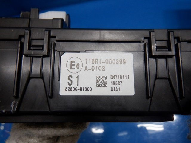 ★ルーミー★　M900A　エンジンコンピューター　ステアリングシャフト　5点セット　管理番号　4538_画像5