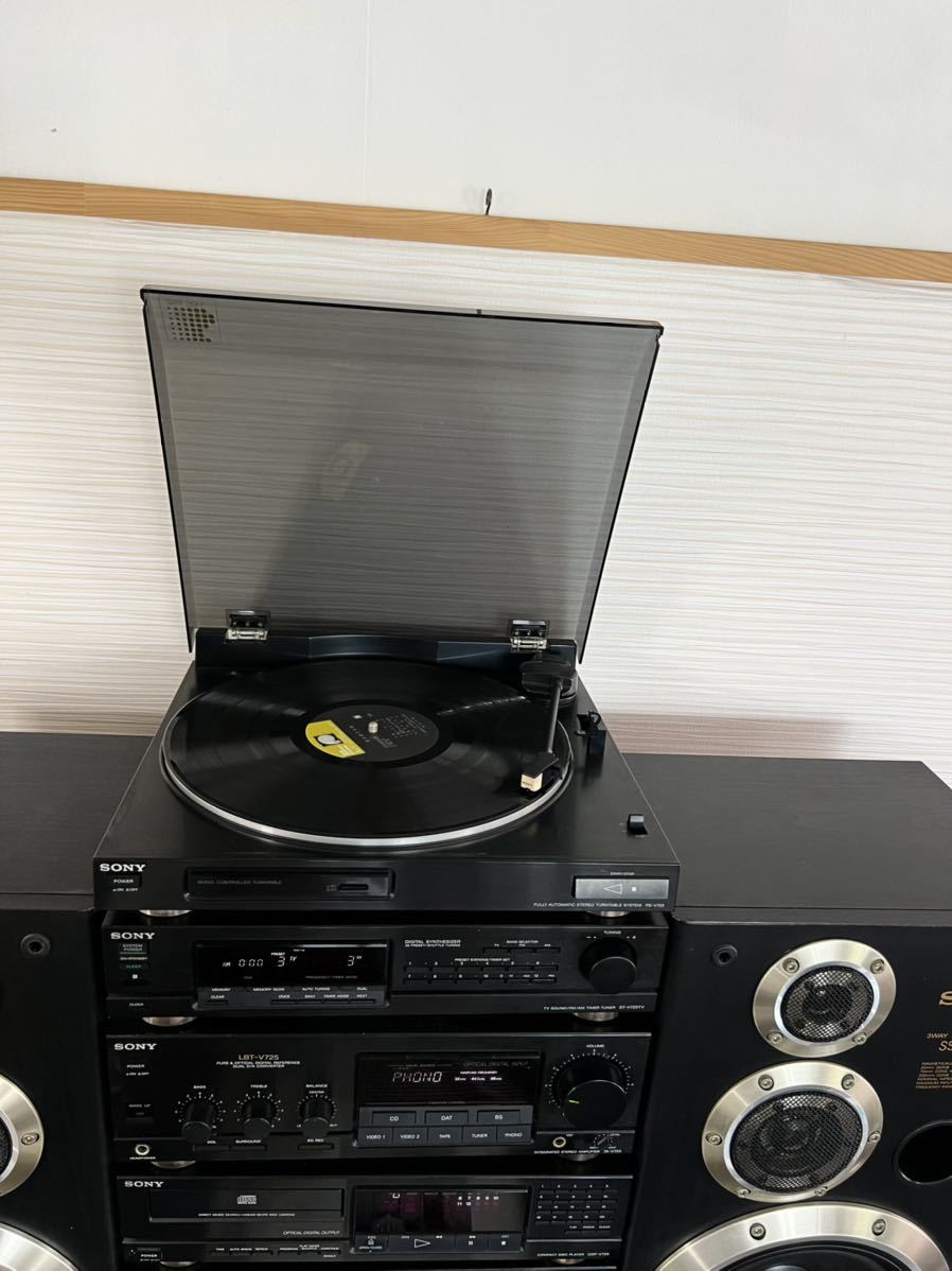 内蔵BT付きSONY システムコンポ LBT-V725完動品レコード付き全て