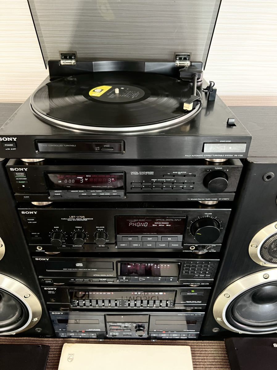 内蔵BT付きSONY システムコンポ LBT-V725完動品レコード付き全て