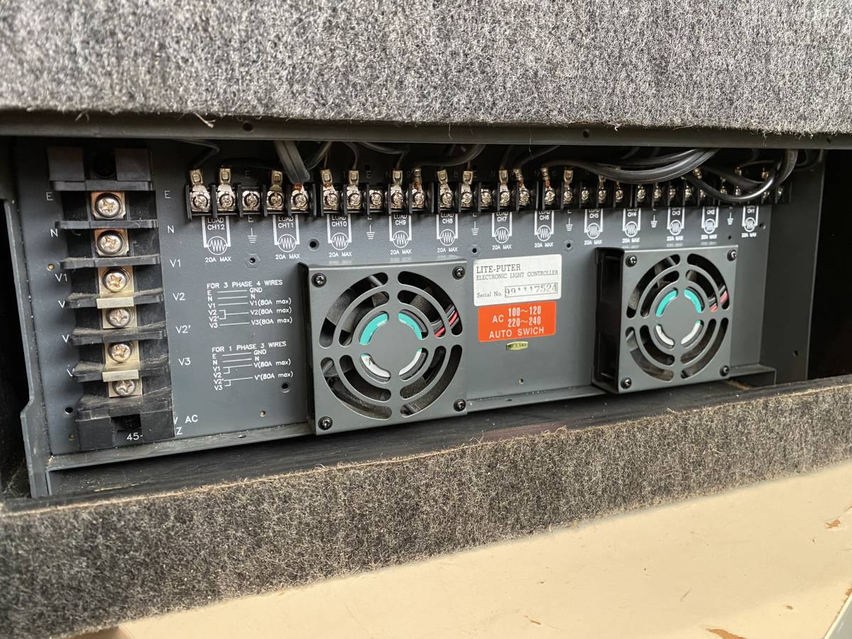 2022秋冬新作 動作品 Lite-Puter DX-1220E DP-5 DECODER パッチ盤付き