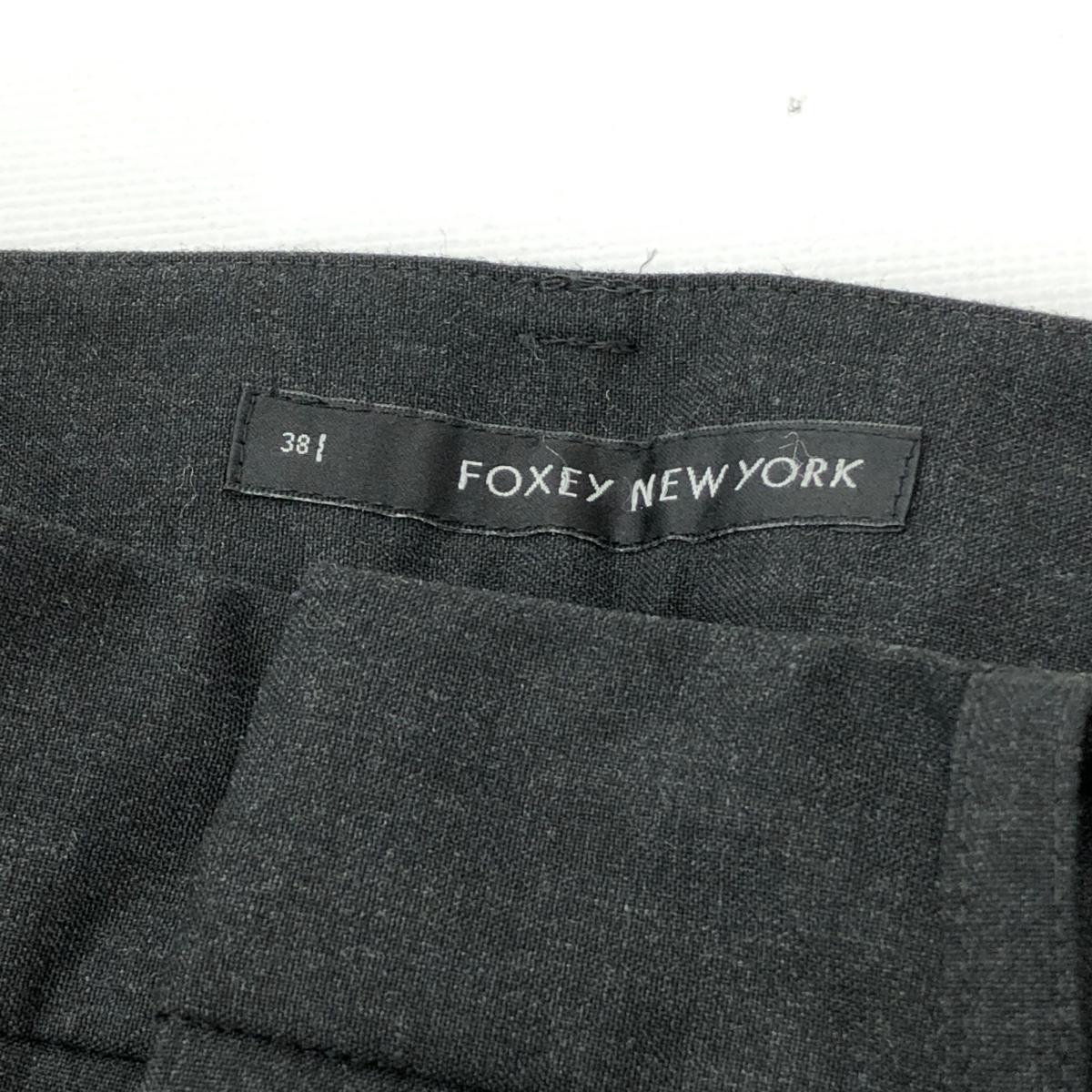 良好◆FOXEY NEW YORK フォクシーニューヨーク パンツ サイズ38◆ グレー レディース ボトムス 7921-NAPFA207P_画像5