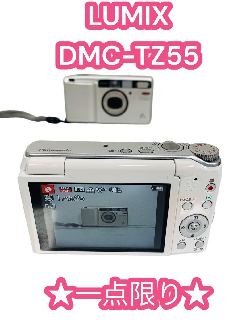 Wi-Fi機能|LUMIX|デジタルカメラ DMC-TZ55|ホワイト|美品 カメラ