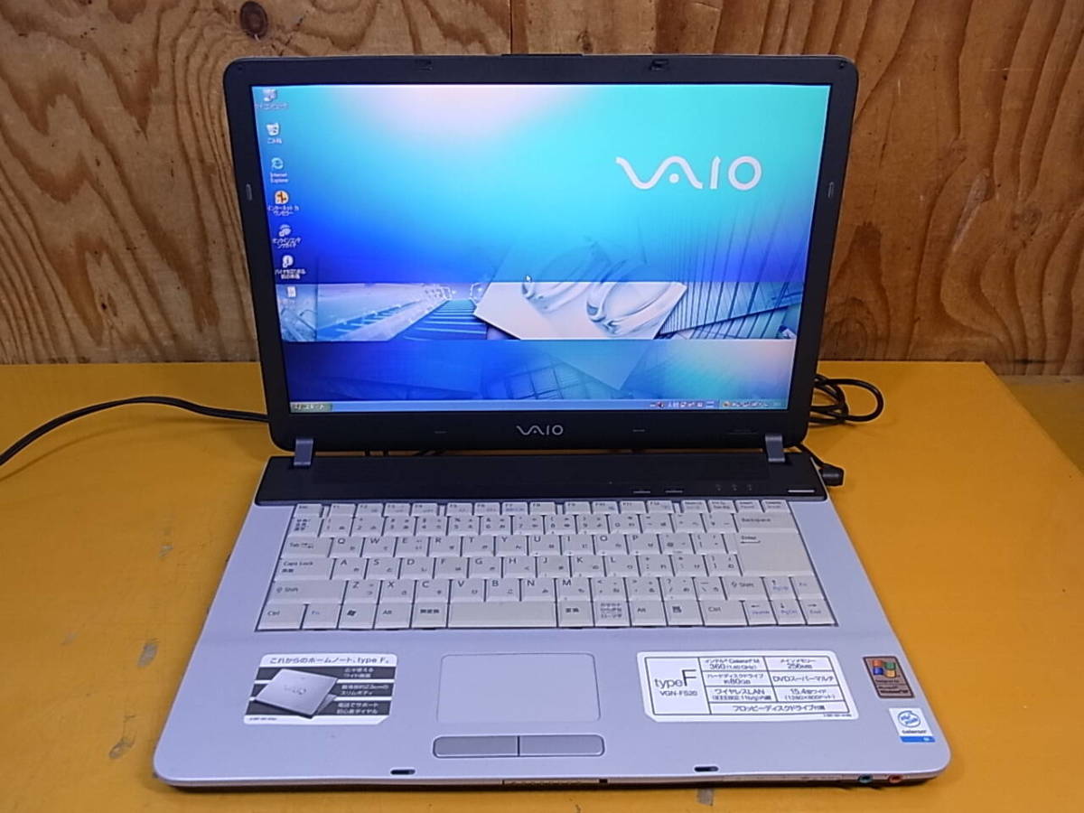 □X/799☆ソニー SONY☆15.4型ノートパソコン☆VAIO PCG-791N☆WinXP☆CeleronM 1.40GHz☆メモリ1GB☆HDD 70GB☆動作OK_画像3