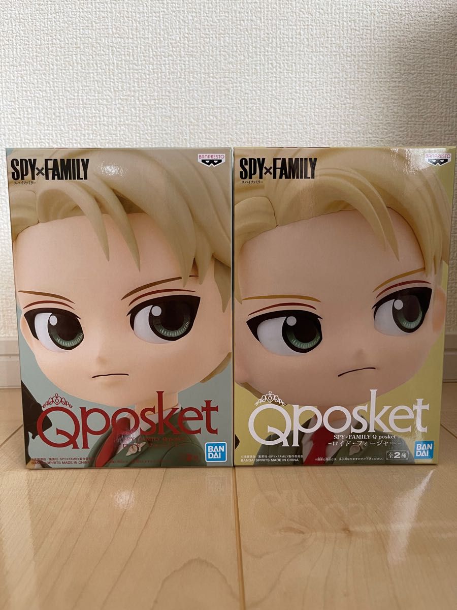 SPY×FAMILY  Qposket ロイドフォージャー　2種セット