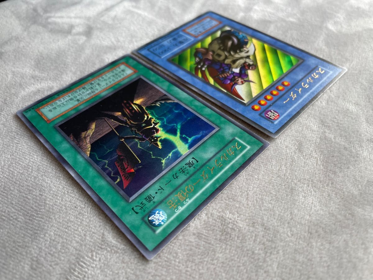 遊戯王 初期 スカルライダー スカルライダーの復活 | www.fraynacho.com