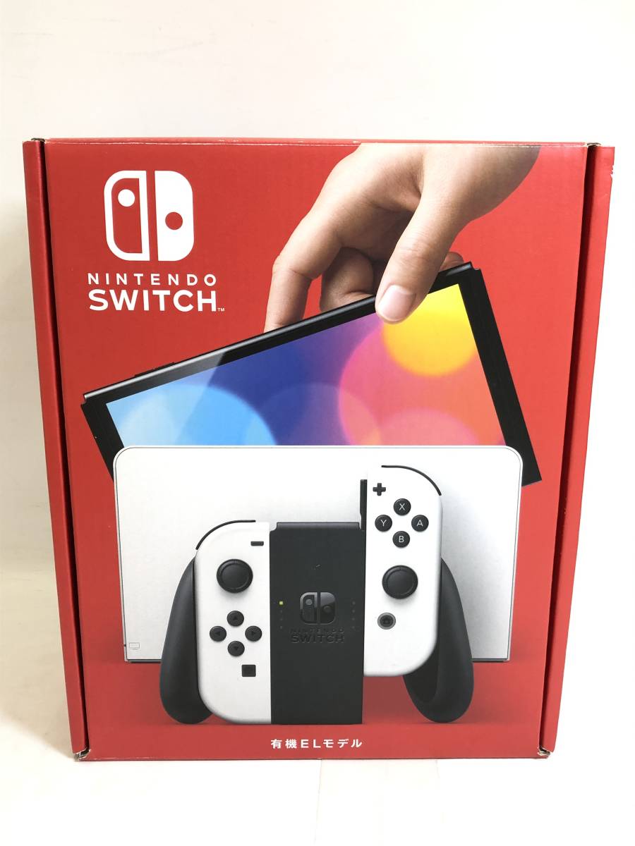 売り切り御免!】 Switch本体有機EL 2023本体のみ 液晶超美品♪動作