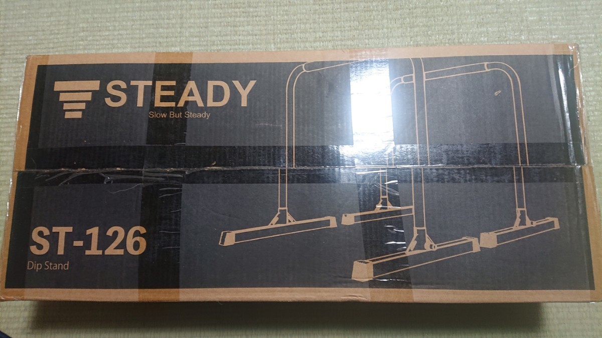 ☆新品未開封品☆STEADY ディップススタンド ST126 プッシュアップバー