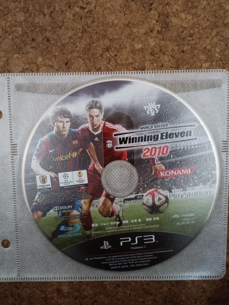 ps3 ウイニングイレブン2010 DVDケース付き 中古美品