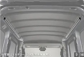  Hijet Cargo S700V/S710V: original multi rail ( molding ceiling attaching car )