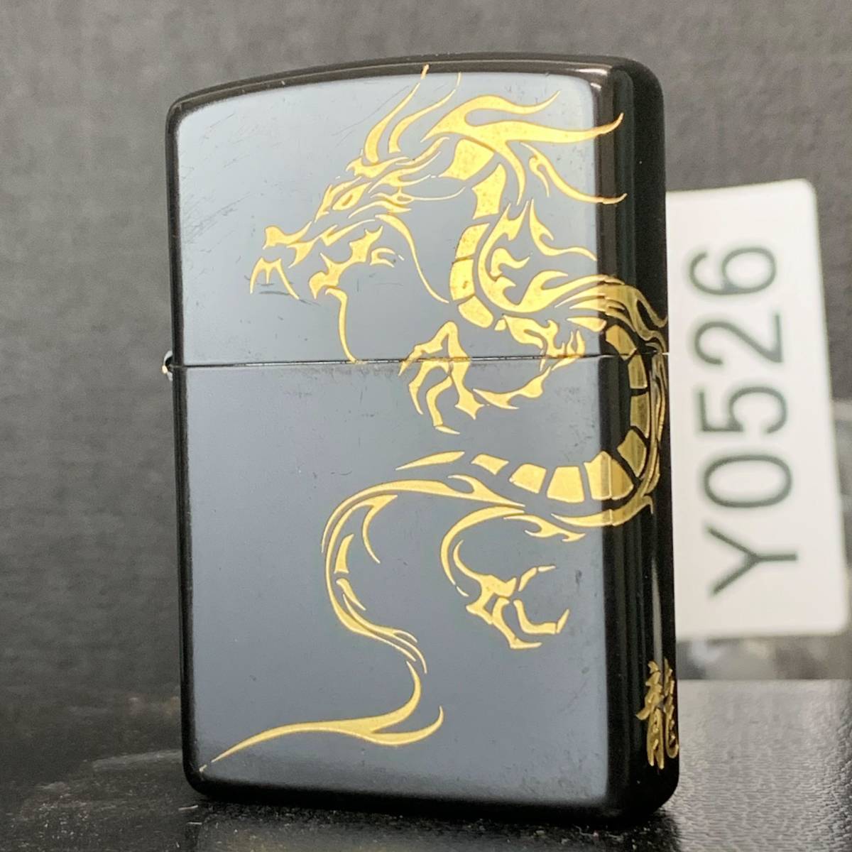 好評再入荷】 ZIPPO(ジッポー)ライター TIGER&DRAGON 虎 レッド 2REDS
