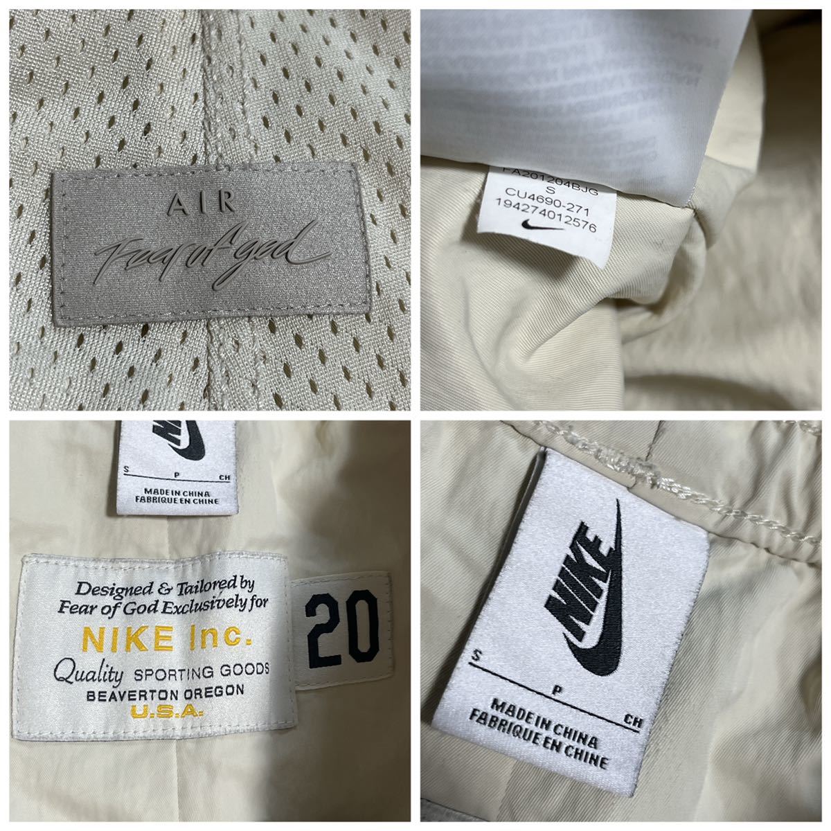 レア NIKE × Fear of God NBA バスケットボール ショートパンツ ハーフ