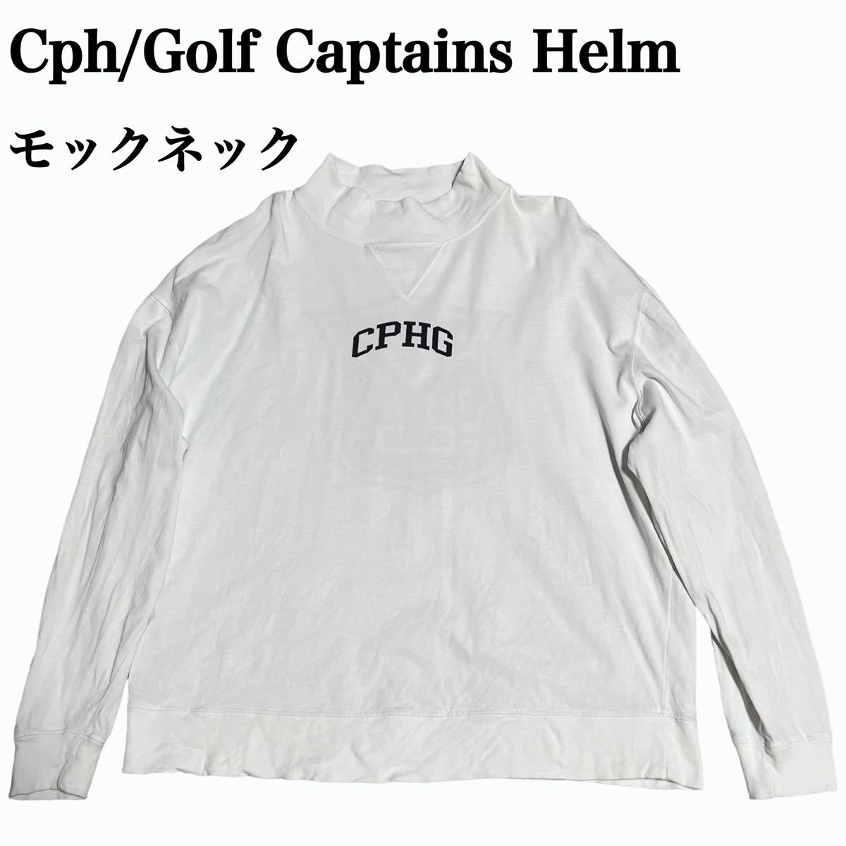 Cph/Golf Captains Helm キャプテンズヘルム モックネック 長袖シャツ ロンT ロゴプリント ゴルフ メンズ