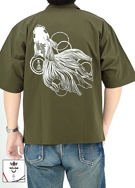 金魚のワイドシャツ◆喜人 カーキLサイズ KJ-32406 和柄 和風 ゆったりめ オーバーサイズ きんとと 日本 きじん_画像1