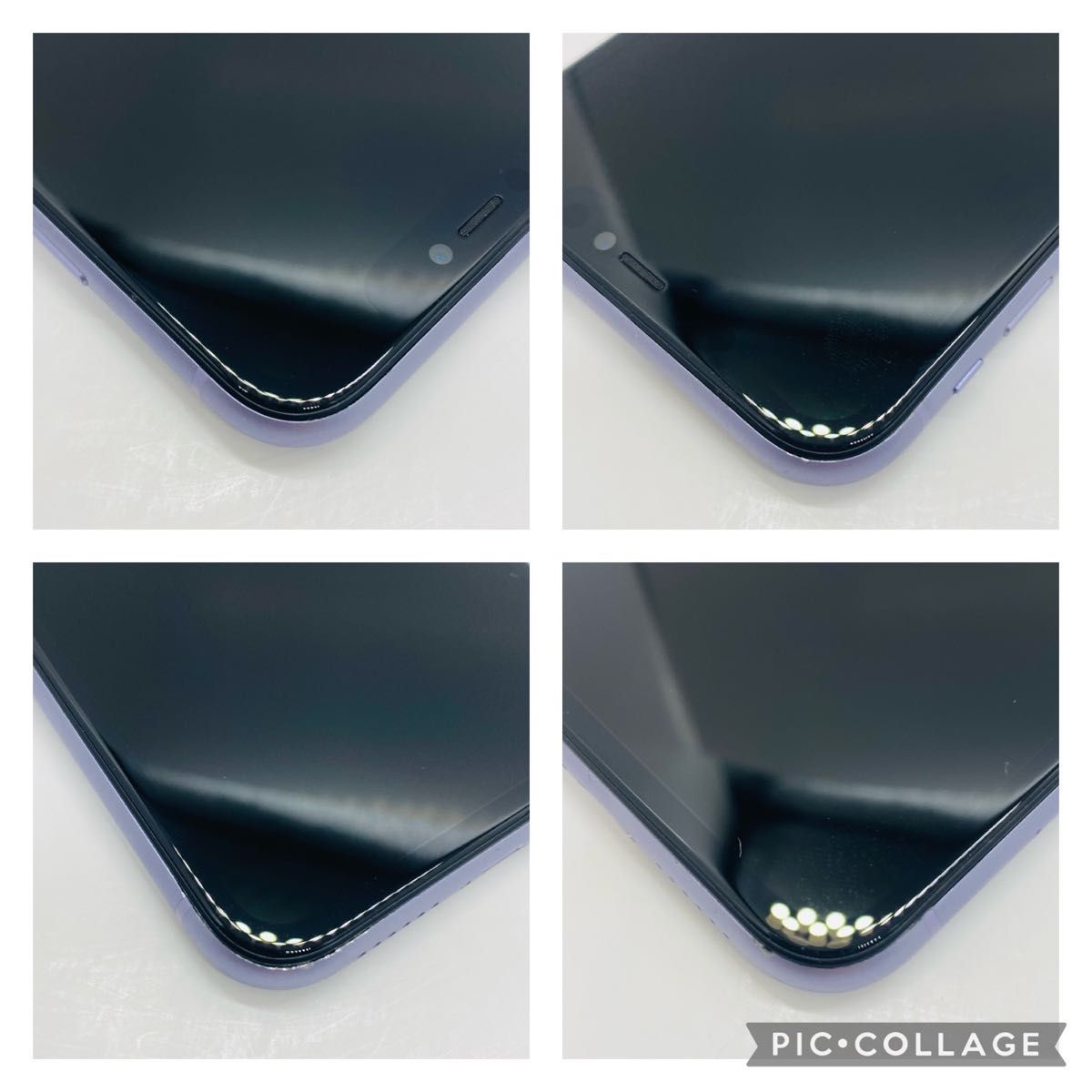 送料無料!】iPhone11 64GB【匿名・迅速・丁寧配送♪】 | noonanwaste.com
