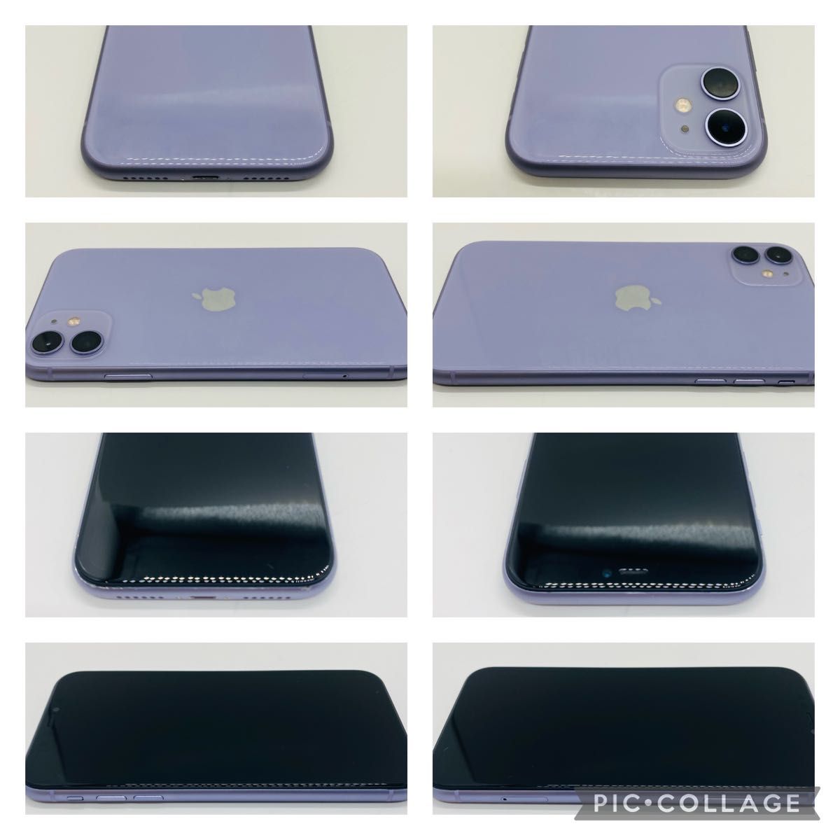 送料無料!】iPhone11 64GB【匿名・迅速・丁寧配送♪】 | noonanwaste.com