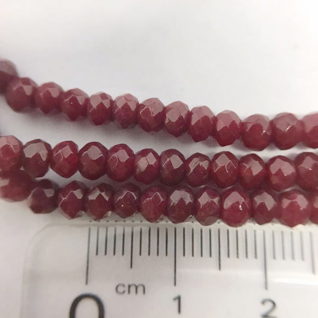  natural stone * small bead ruby. 3 ream bracele * lady's arm wheel color stone accessory ethnic India jewelry new goods gem Y-RSHOP wholesale 