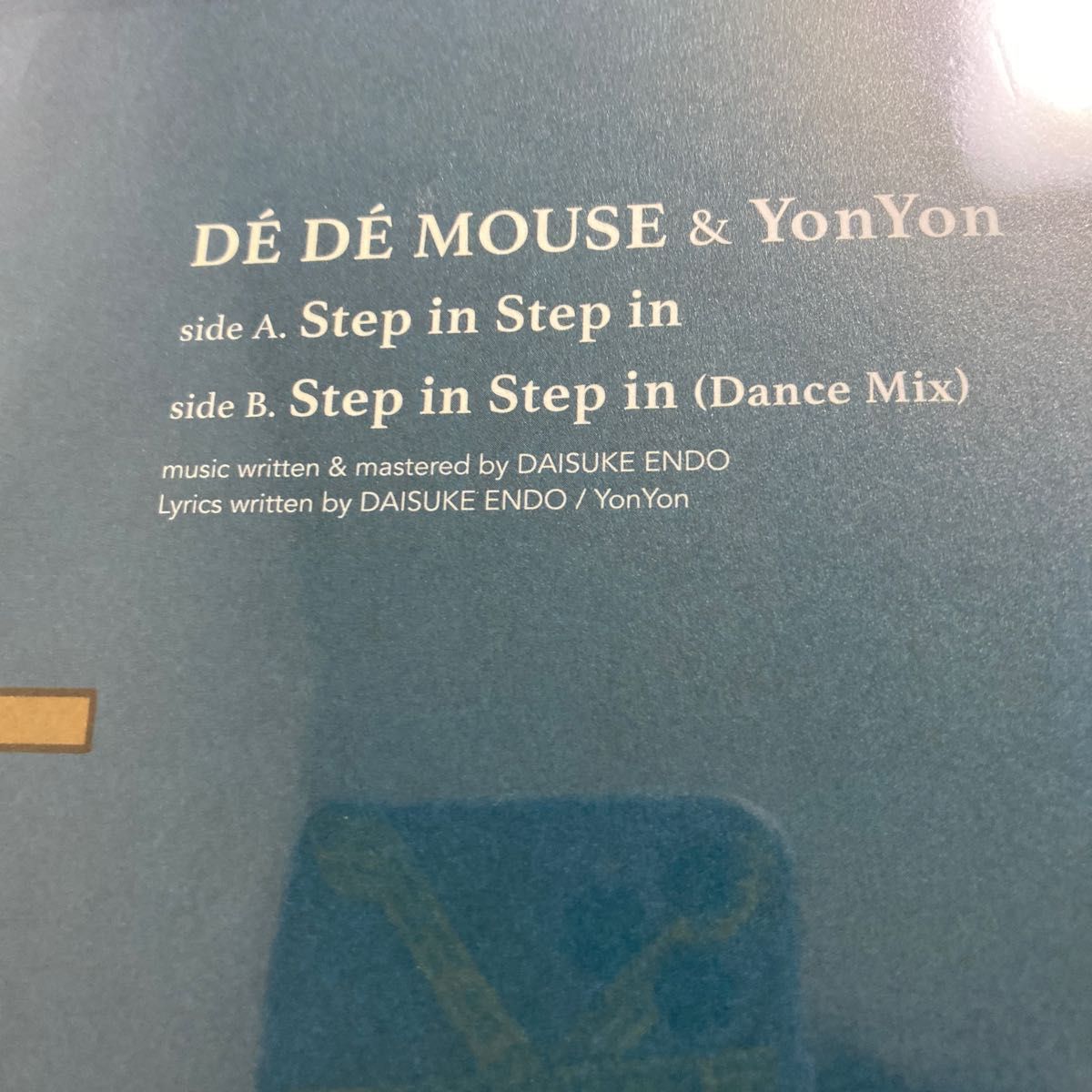 STEP IN STEP IN / DE DE MOUSE & YONYON アナログレコード