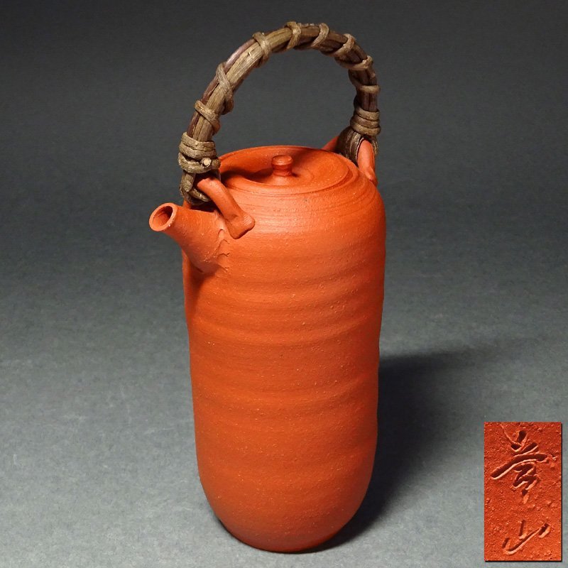 最大30%OFF 常滑焼 www.lram-fgr.ma 人間国宝3代山田常山作 人間国宝