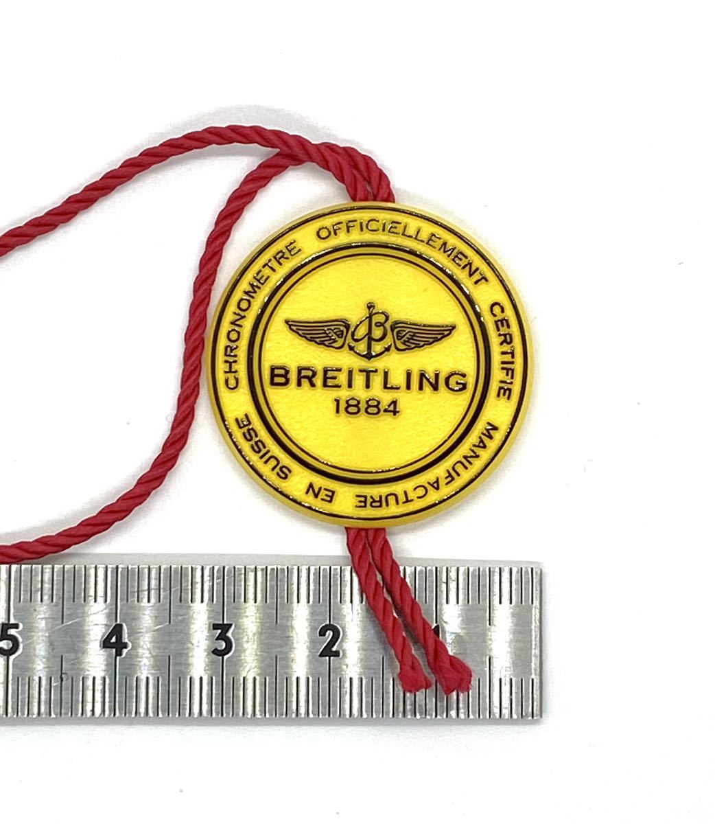 2006’s★ Breitling ★Yellow Hang Tag・未使用品