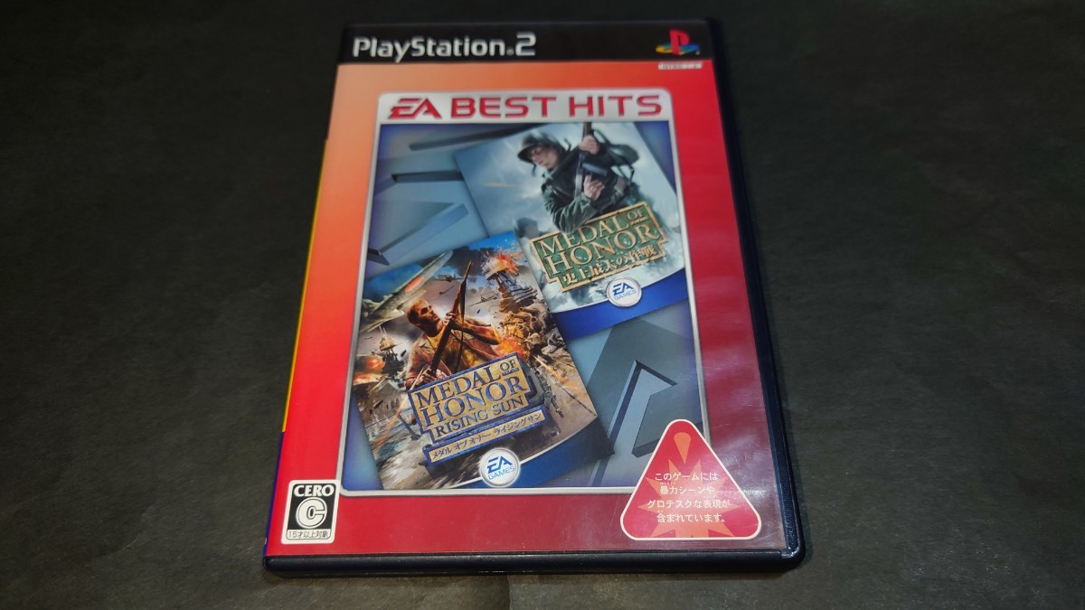 PS2 EA BEST HITS メダルオブオナー 史上最大の作戦 & メダルオブオナー ライジングサン / 説明書無し_画像1