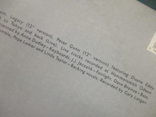 Art Of Noise ： Re-Works Of LP // Peter Gunn (12" Version) / 5点で送料無料_画像4