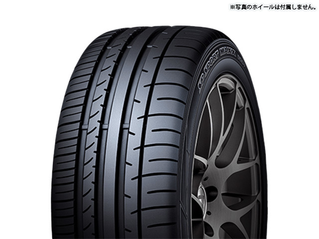 225/45R18 95Y XL DUNLOP ダンロップ SPスポーツ SP SPORT MAXX 050＋ 21年製 送料無料 4本税込 \56,800より 1_画像2