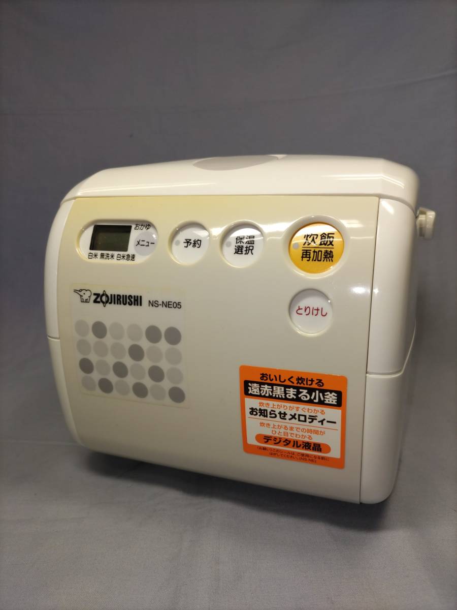 ○象印 ZOJIRUSHI マイコン炊飯ジャー NS-NE05 0.54L 2011年製 動作確認済○中古品_画像1