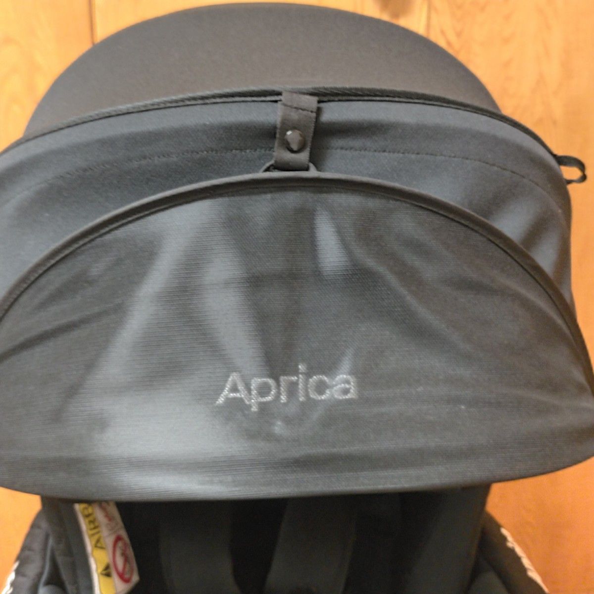 美品 アップリカ フラディアグロウ ISOFIX プレミアム 品番2022357