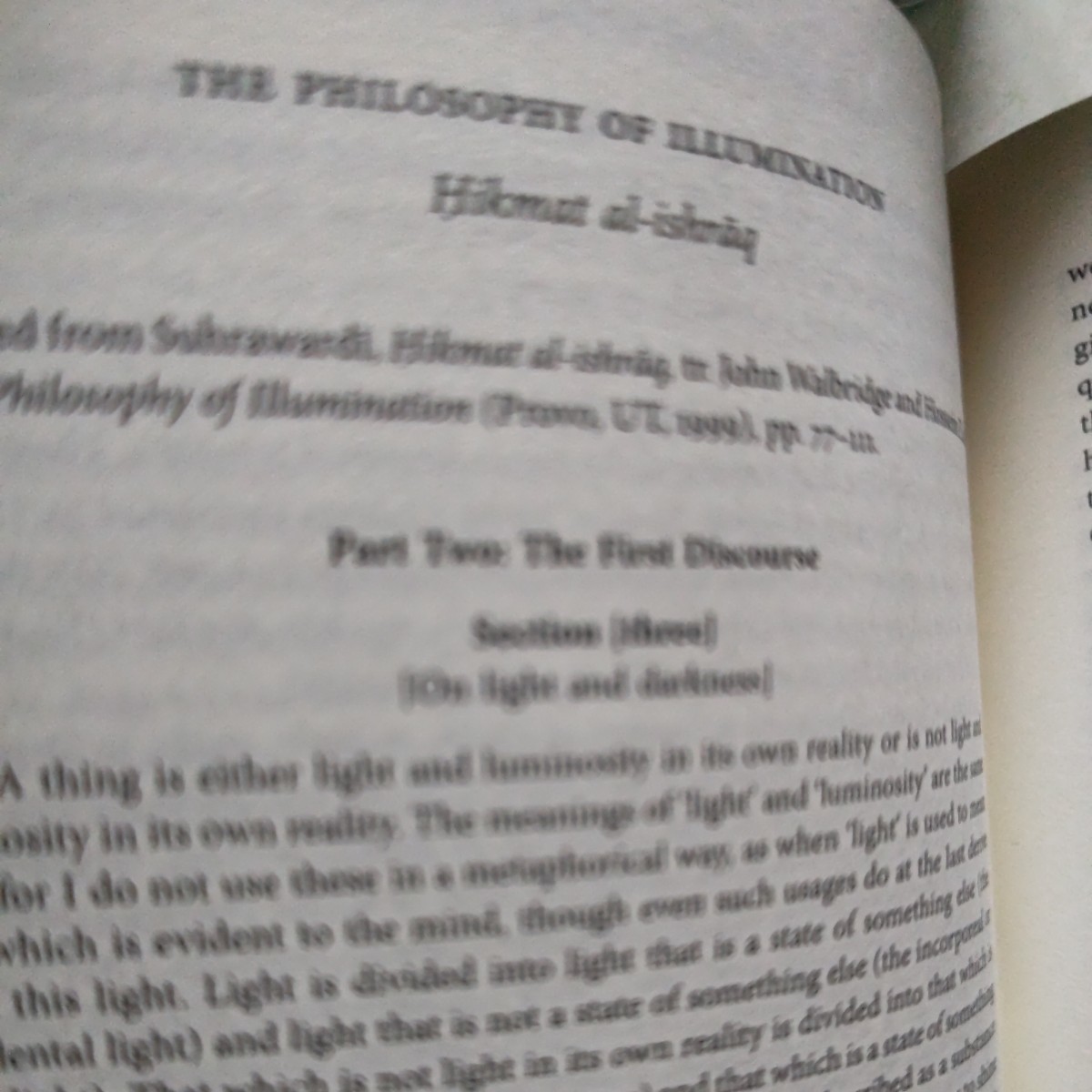 英文書籍　ＡＮ anthology ofphilosophy in persia VOL4　照明学派の神秘主義哲学　英文　アラビア語とペルシア語からの英訳アンソロジー　_画像5