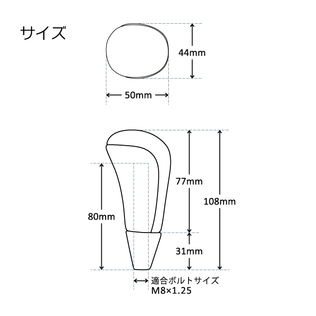 レアル シフトノブ(ブラックカーボンプリント)ヴィッツ GR SPORT 130系 SKA-BKC REAL_画像5