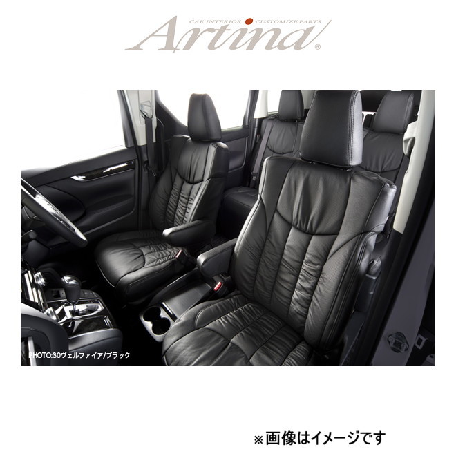 2021年春の BMW 318i専用レザーシートカバー ブラック Amazon - htii