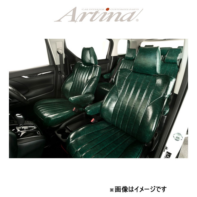 アルティナ レトロスタイル シートカバー(モスグリーン)ハイエースワゴン TRH224/TRH229 2111 Artina 車種専用設計 シート_画像1