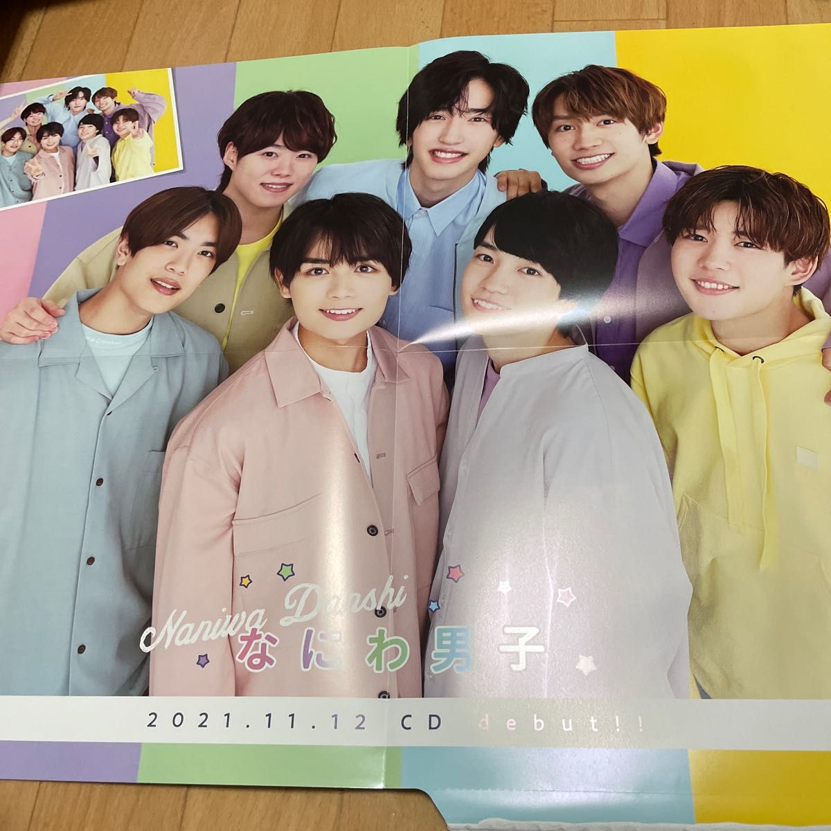 ジャニーズ ピンナップ|Yahoo!フリマ(旧PayPayフリマ)