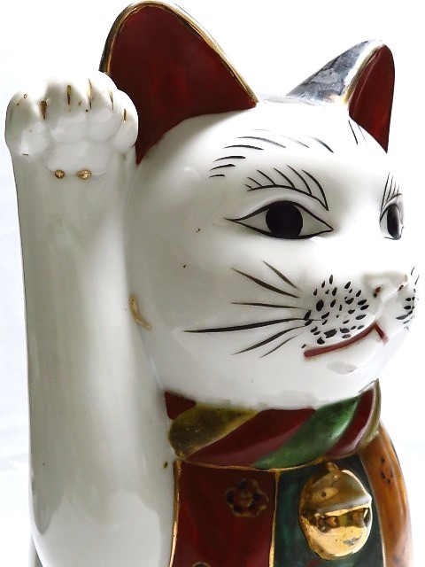 招き猫 高さ約30cm 猫置物 陶磁器 彩色 縁起物 アンティーク 時代　　　　No.A56-0407_画像8
