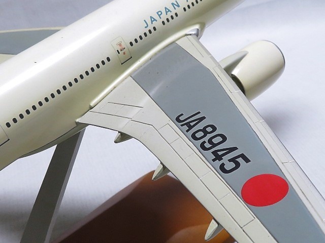 JAL 日本航空 JA8945 大型模型 飛行機模型 有限会社ガリバー JAL 日本航空 JA8945 大型模型 飛行機模型 有限会社ガリバー