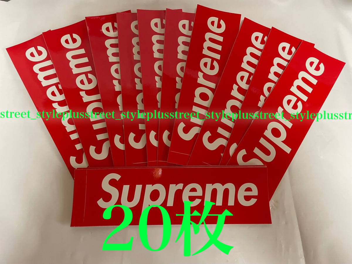 20枚セットSupreme Box Logo Sticker シュプリームボックスロゴ