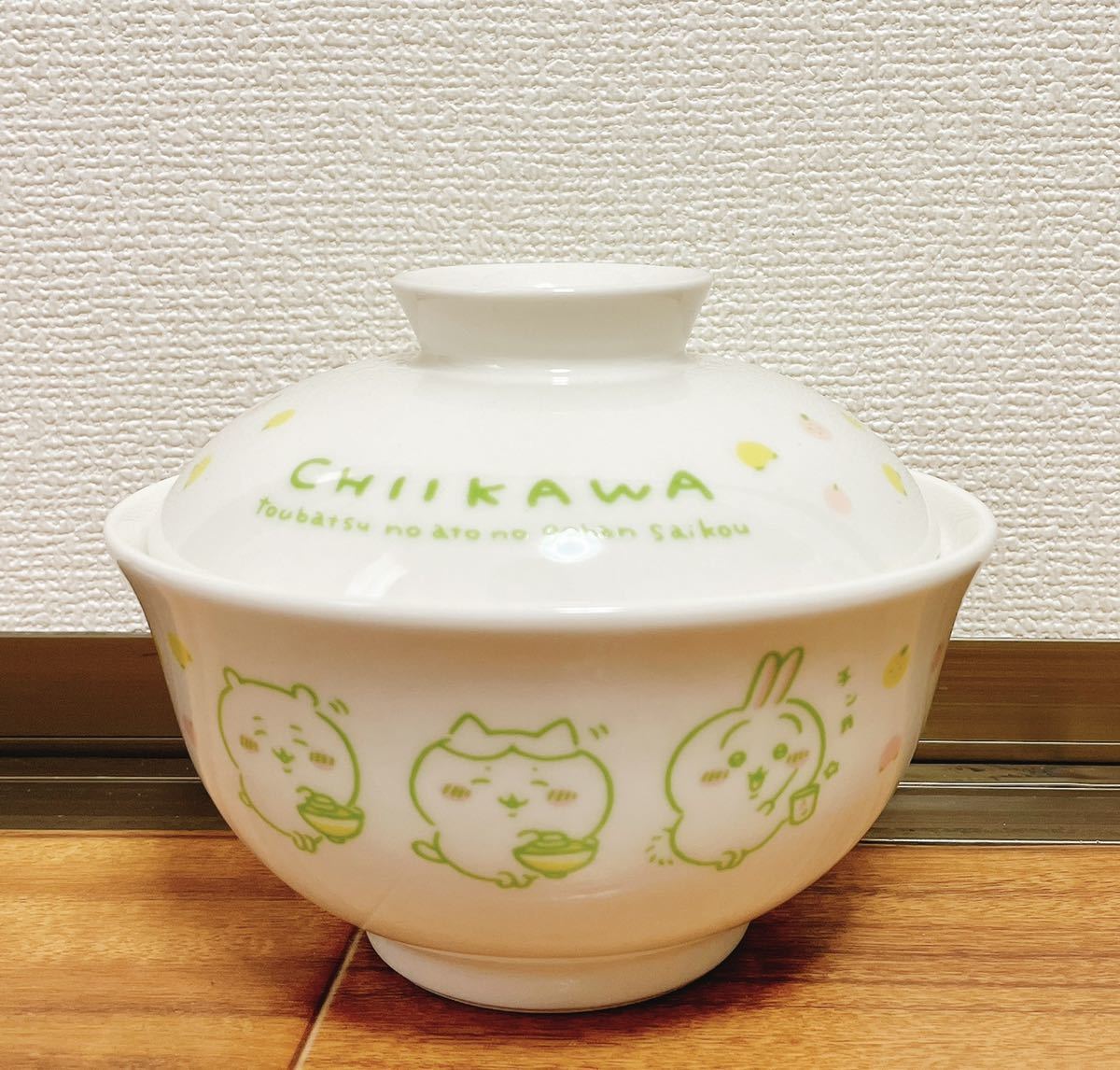 ちいかわ 一番くじ D賞 ご褒美ごはん♪どんぶり ハチワレ うさぎ