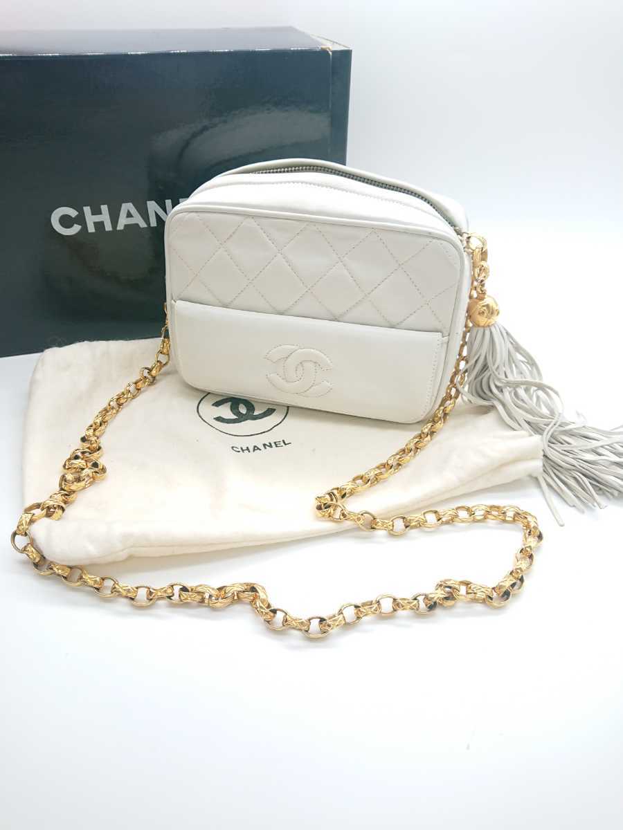 未使用 CHANEL MATELASSE bag シャネル マトラッセ チェーン パーティー ショルダーバッグ ホワイト タッセル Unused white ビンテージ_画像1