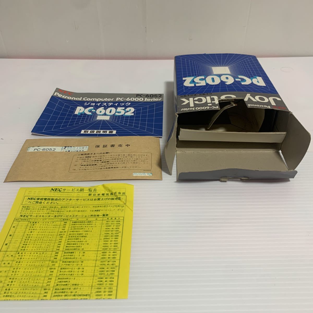 NEC PC-6000シリーズ ジョイスティック PC-6052 動作確認