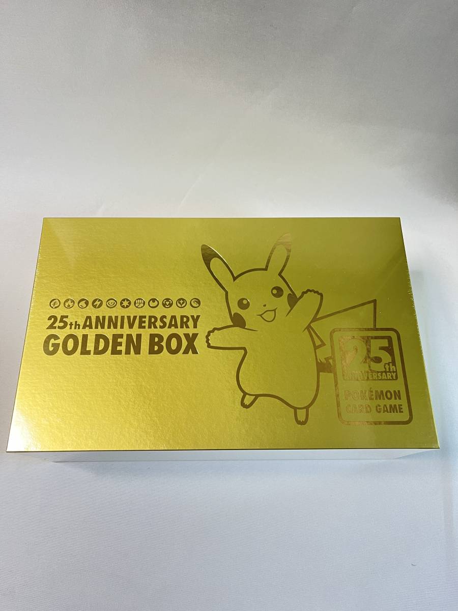 未開封 ポケモンカードゲーム ソード&シールド 拡張パック 25th