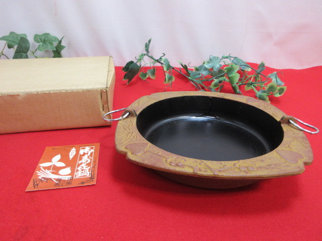 6M6191 cast iron made saucepan Special . Nico - saucepan for sukiyaki 24×24H4.5cm