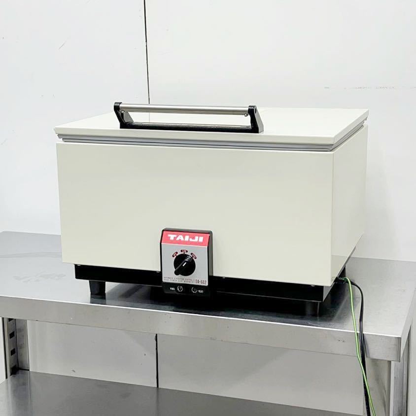 タイジ 業務用 カップウォーマー DA-602 ドライタイプ 保温 乾燥 厨房-