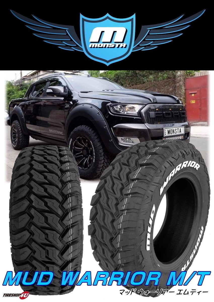 MONSTA MUD WARRIOR 235 70R16 235 70-16 104 101Q 4本SET LT RWL