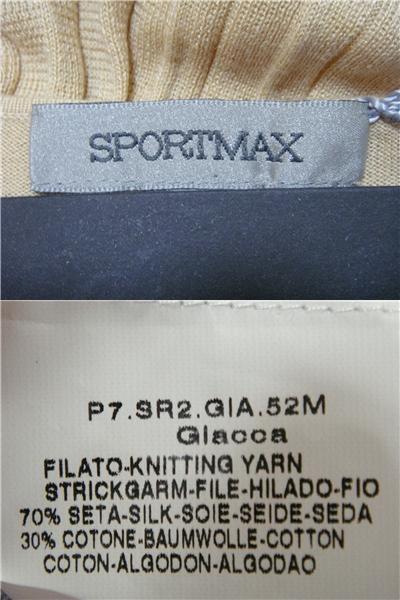 MAXMARA SPORTMAX マックスマーラ スポーツマックス アパレル レディースサマーカーディガン ベージュ サイズ：XL 23425271_画像3