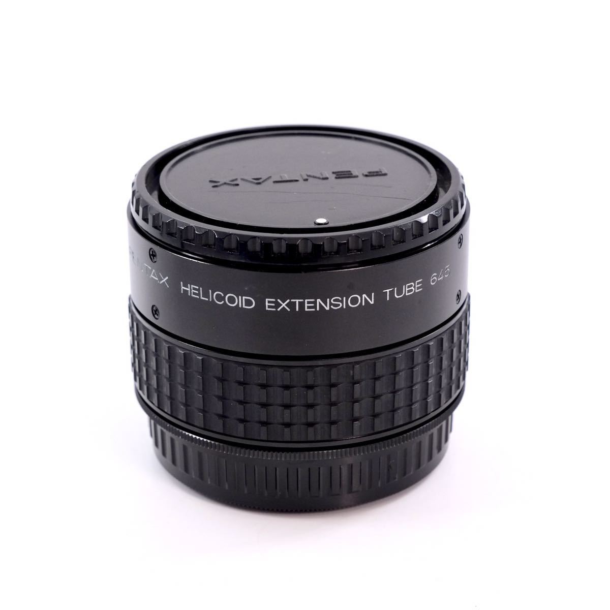 新シーズンアイテム ペンタックスPENTAX HELICOID EXTENSION TUBE