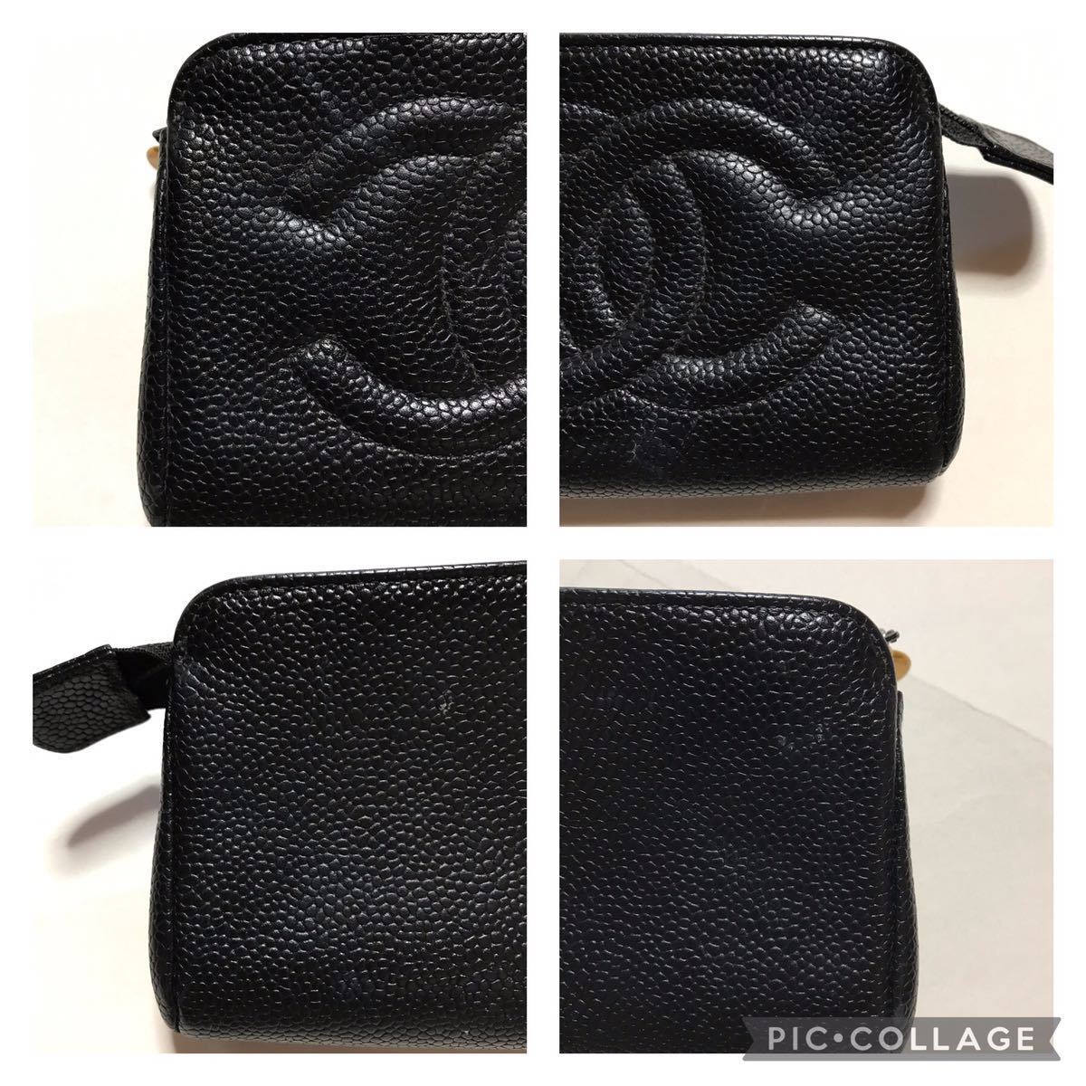 CHANEL シャネル キャビアスキン ヴィンテージ ココマーク コスメ