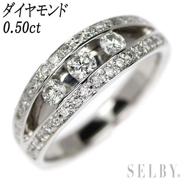 Pt900 ダイヤモンド リング 0.50ct 出品2週目 SELBY