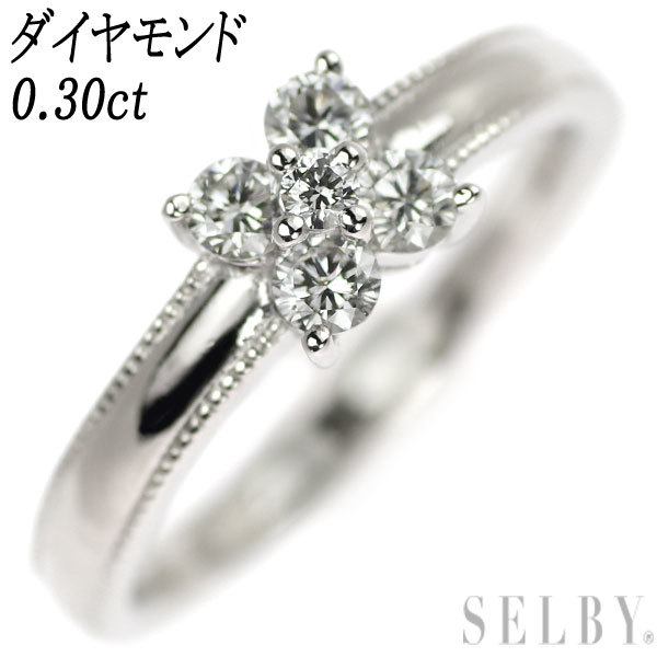 Pt900 ダイヤモンド リング 0.30ct フラワー 出品4週目 SELBY