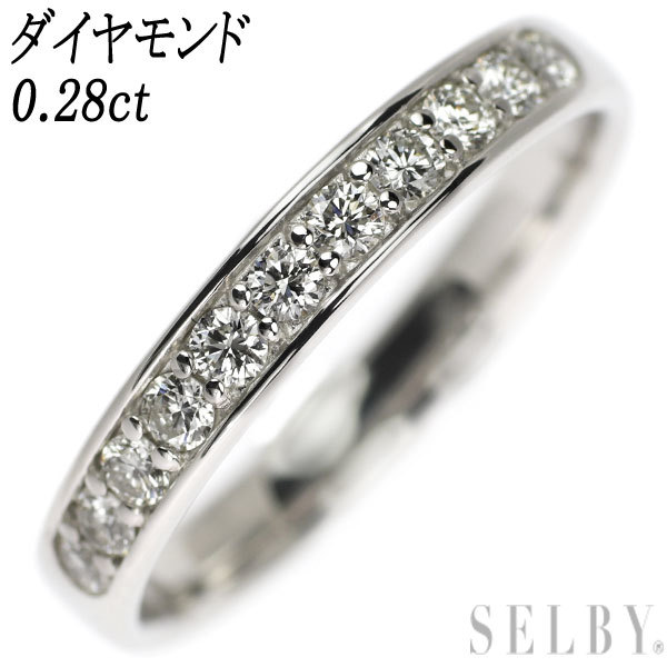 Pt900 ダイヤモンド リング 0.28ct 新入荷 出品1週目 SELBY