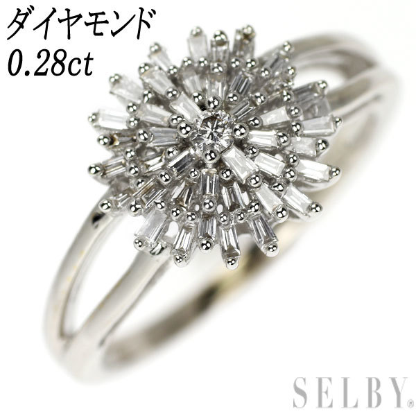 K18WG ダイヤモンド リング 0.28ct | www.jarussi.com.br